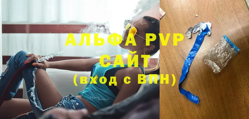 A PVP СК  Пикалёво 